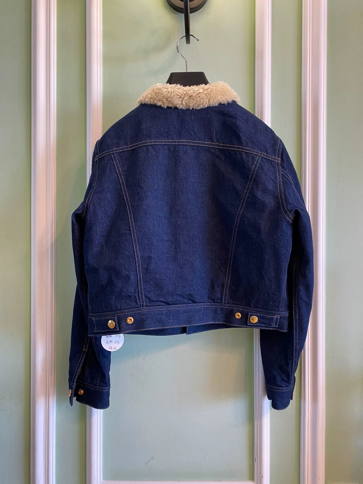 Celine Denim Shearling Collar Jacket