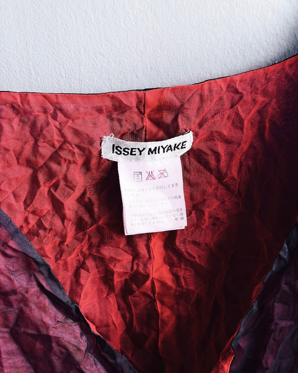 Issey Miyake Double-Layer Pleated Vest