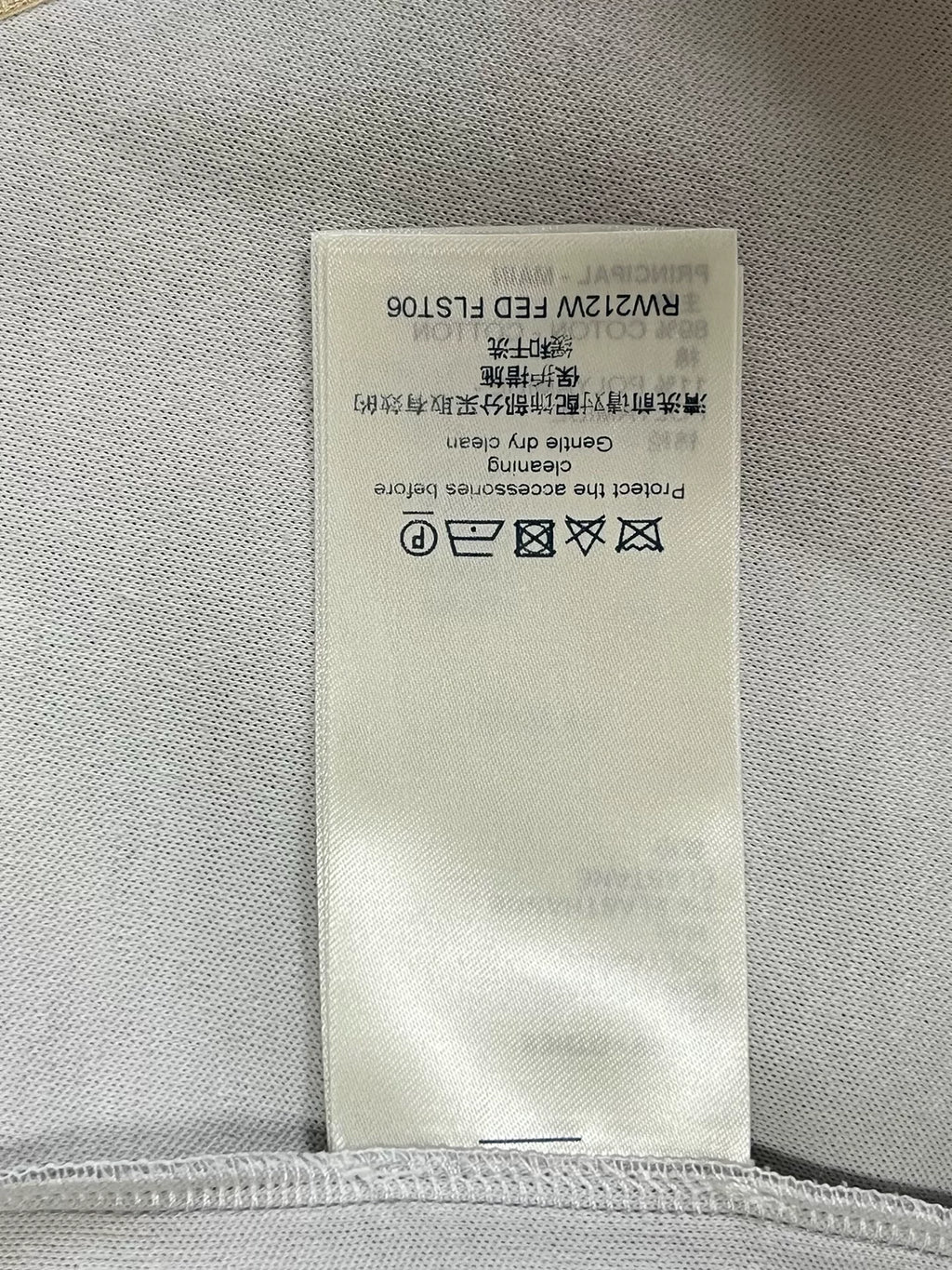 Louis Vuitton Grey Sport Series Hoodie
