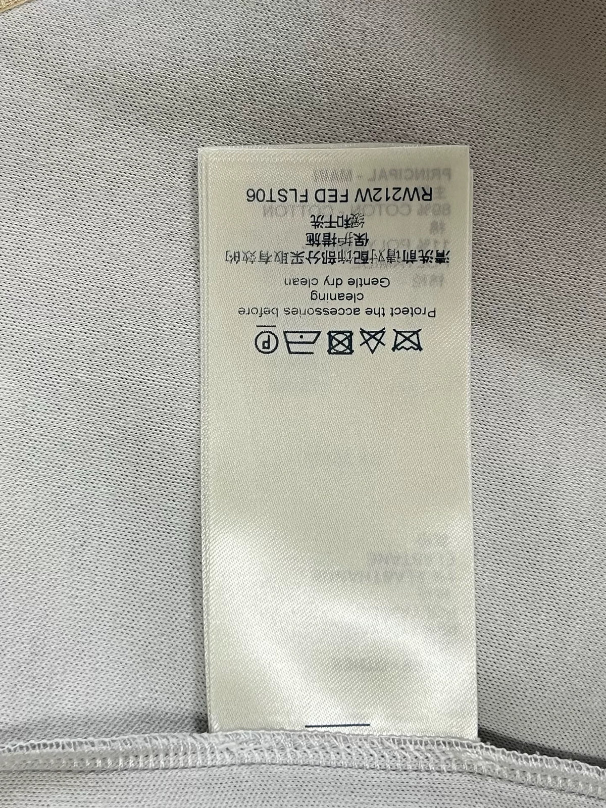 Louis Vuitton Grey Sport Series Hoodie
