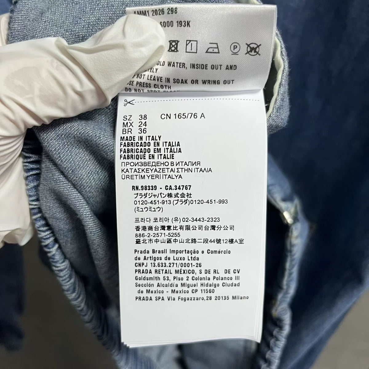 Miu Miu Cotton Zip-Up Denim Jacket