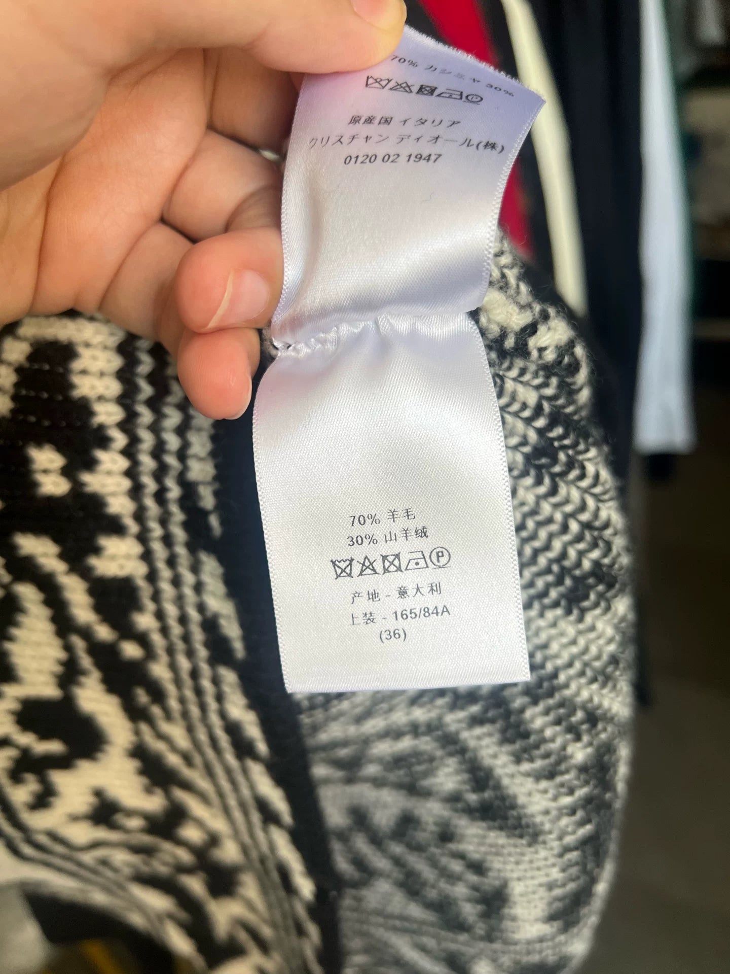Dior Black Jacquard White Wool Cashmere Knit Sweater