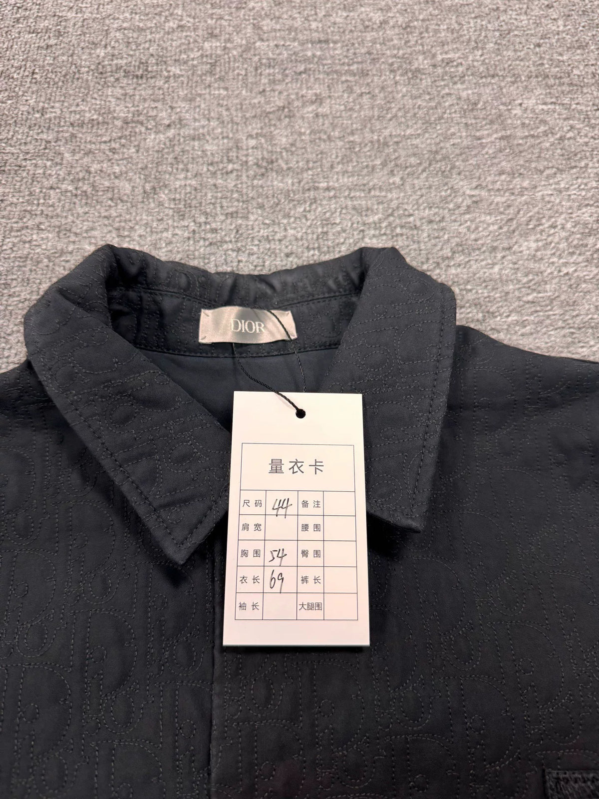 Dior × Sacai Black Embroidered Jacket