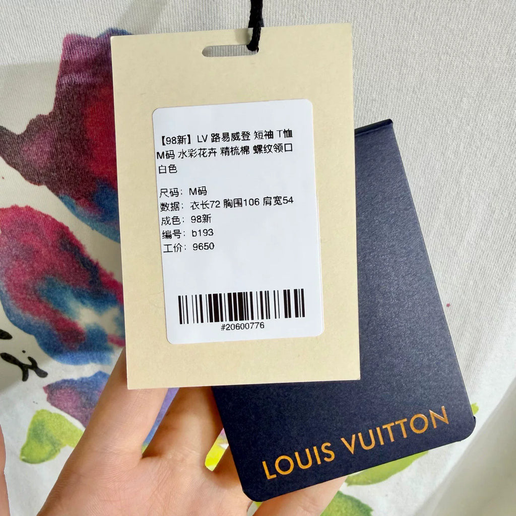Louis Vuitton Watercolor Floral Cotton White Short Sleeve T-Shirt