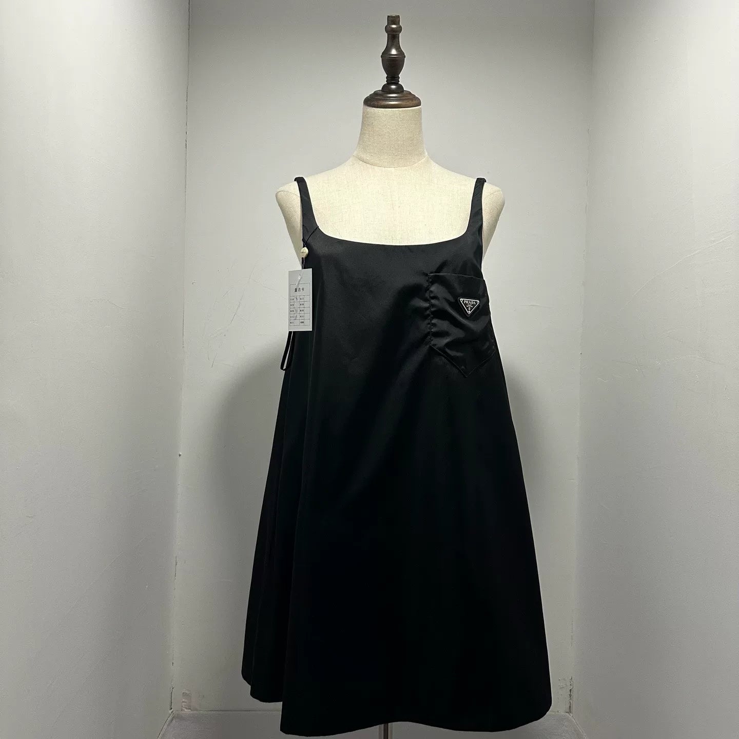 Prada Nylon Triangle Logo Skirt