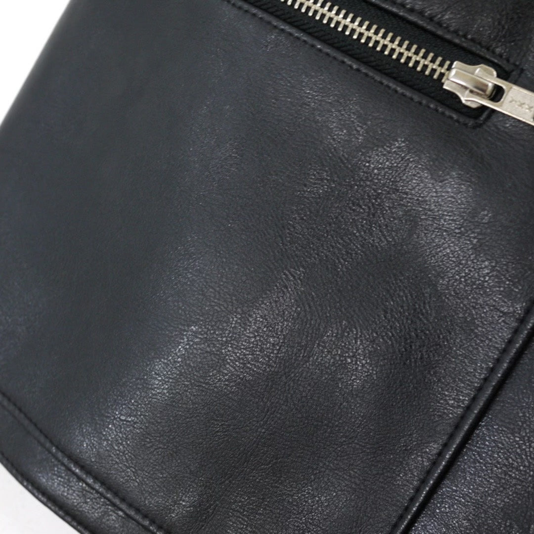 Junya Watanabe Leather Skirt