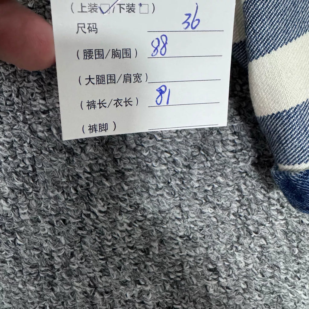 Prada Triangle Logo Striped Denim Skirt