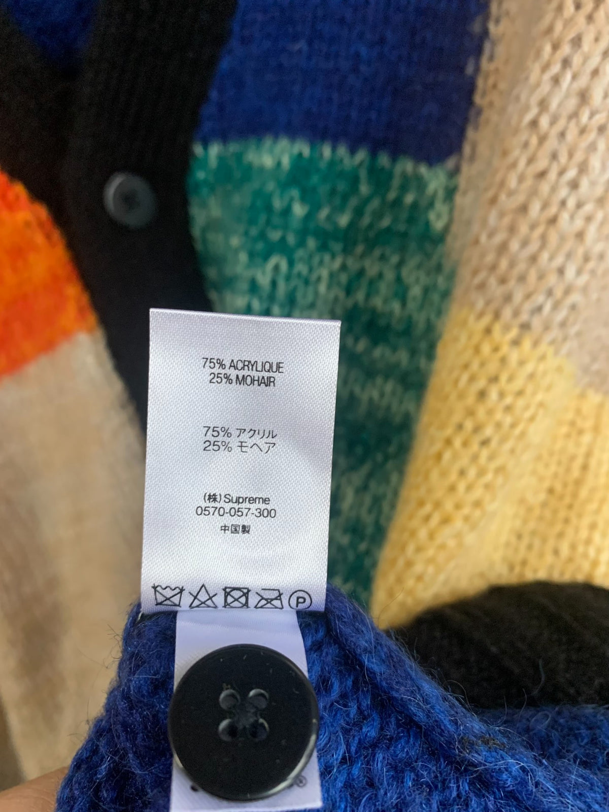 Supreme SS19 Patchwork Mohair Cardigan