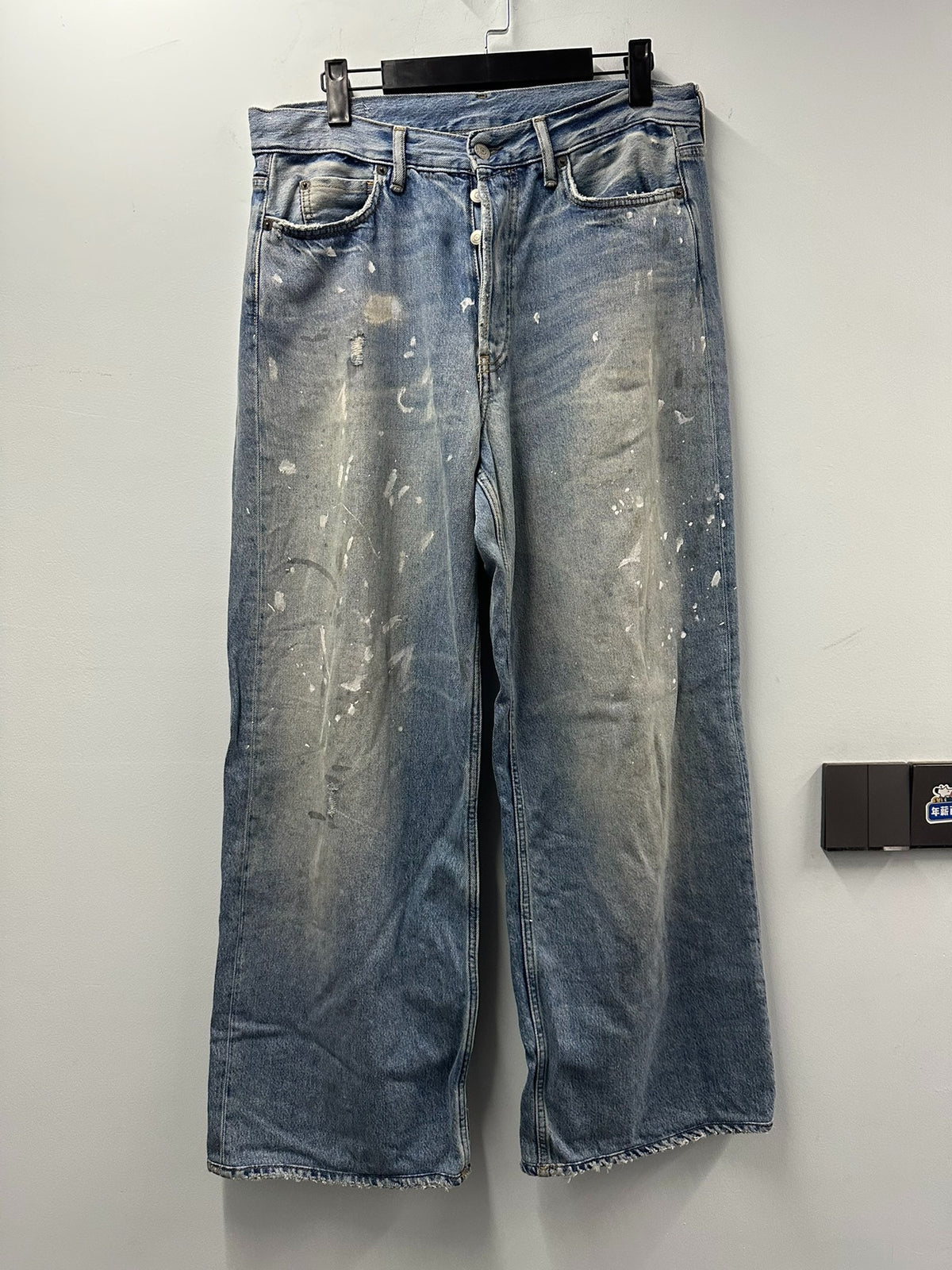 Acne Studios 2023M Blue Splatter Jeans