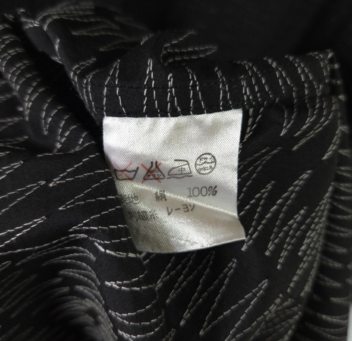 Issey Miyake 1980s Embroidered Long Sleeve Shirt