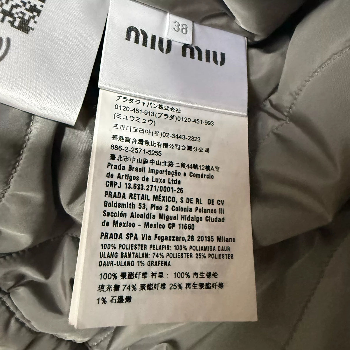 Miu Miu Pocket Logo Cotton Jacket