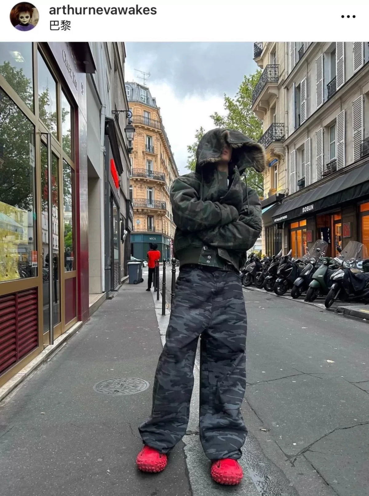 Balenciaga SS21 Camo Baggy Pants