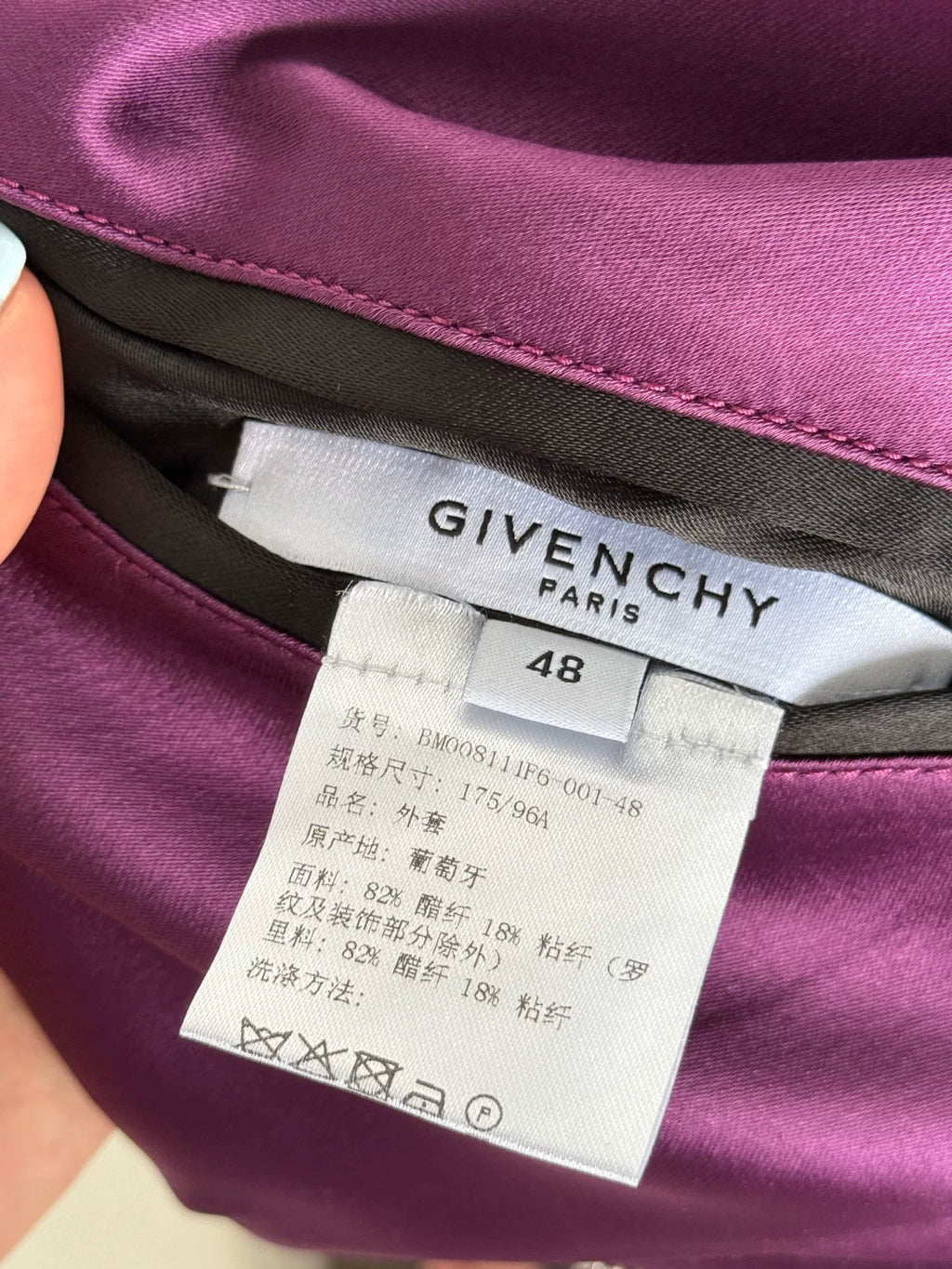 Givenchy Heavy Embroidery Varsity Reversible Jacket