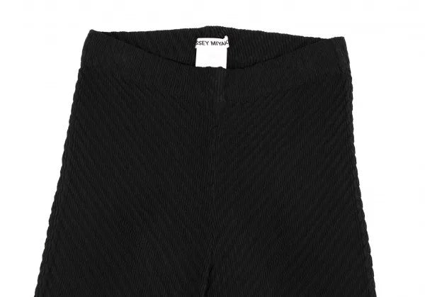 Issey Miyake Vintage Black Pleated Pants