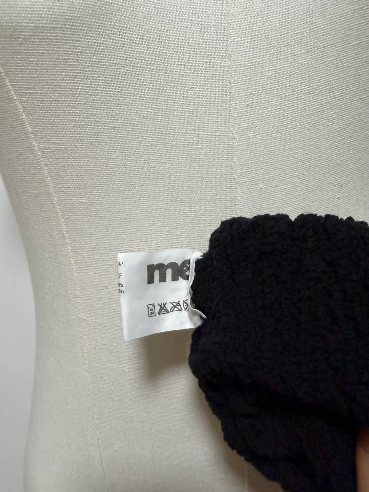 Issey Miyake felt ball top