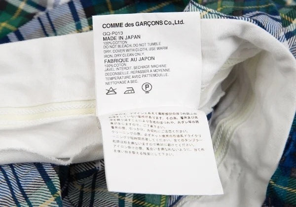 Comme Des Garçons SS06 Check Deconstructed Harem Pants