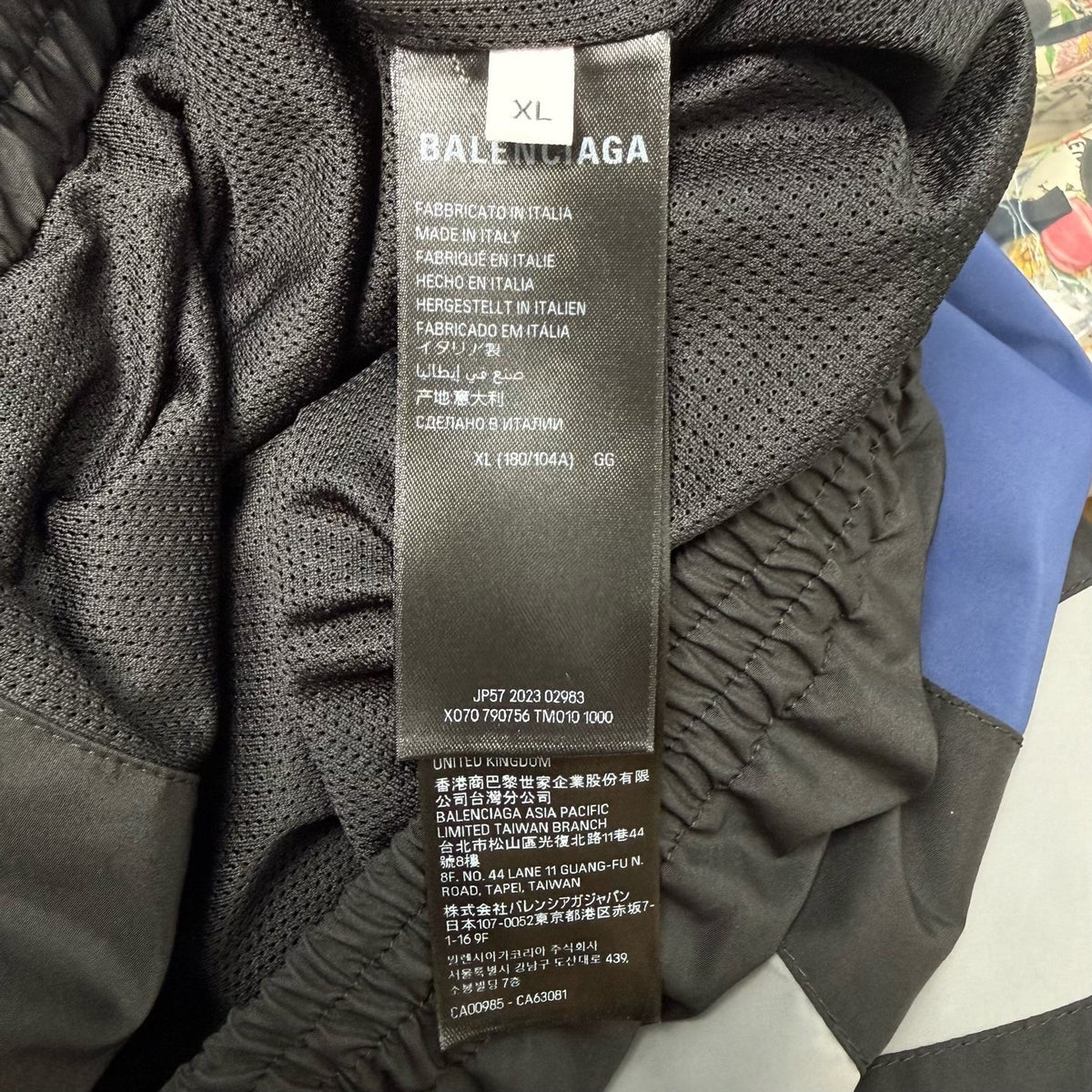 Balenciaga 3b Track Jacket