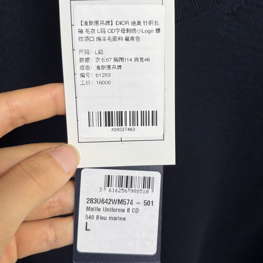 Dior Navy Blue CD Letter Embroidered Logo Ribbed Collar Wool Sweater