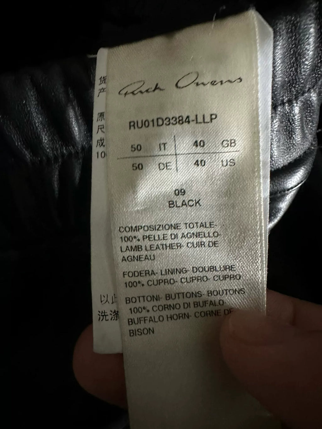 Rick Owens 24ss Lido sheepskin shorts