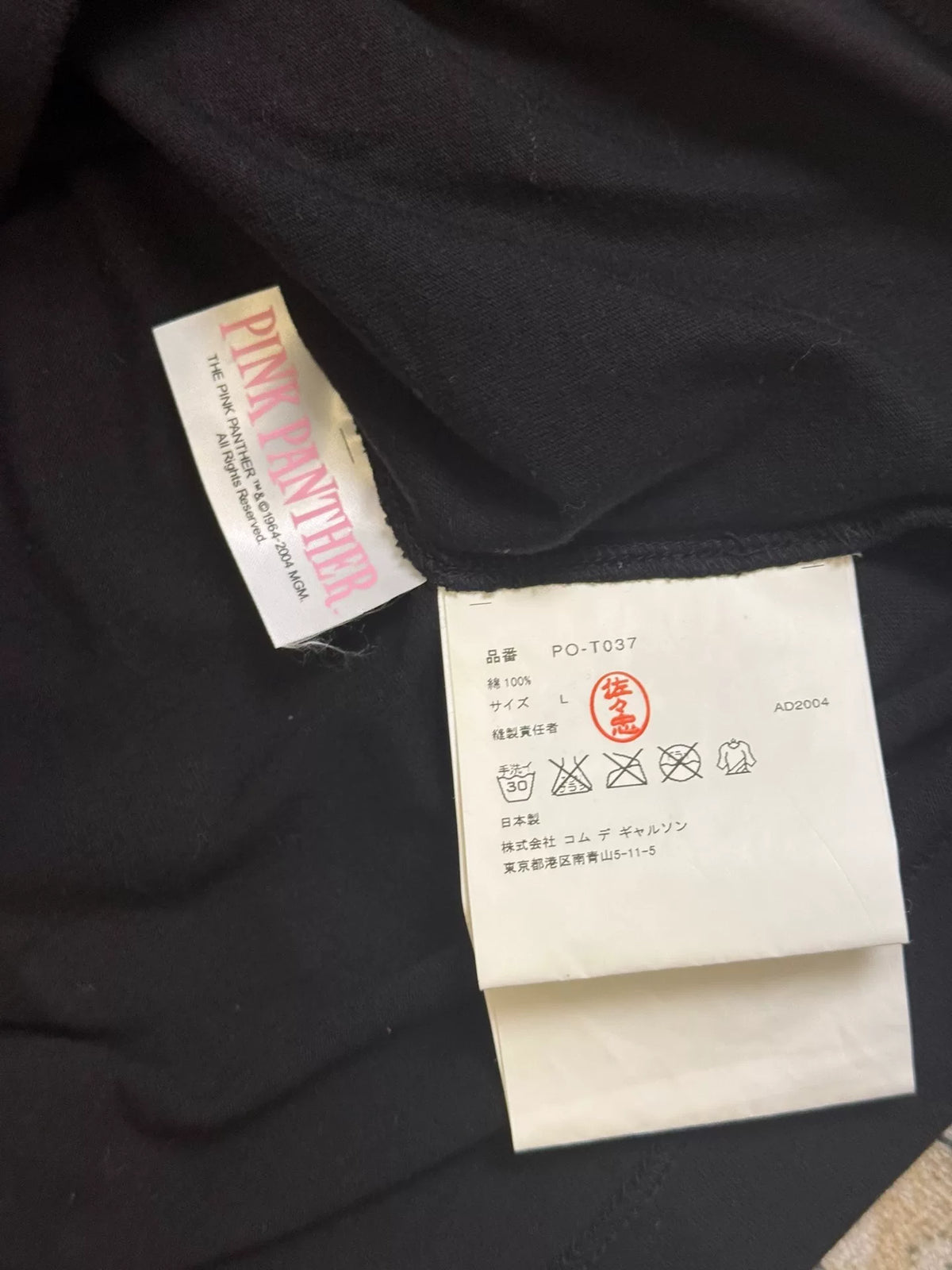 Comme Des Garcons Pink Panther Top