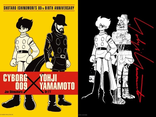 Yohji Yamamoto Pour Homme Long Sleeve Cyborg 009 Print Shirt