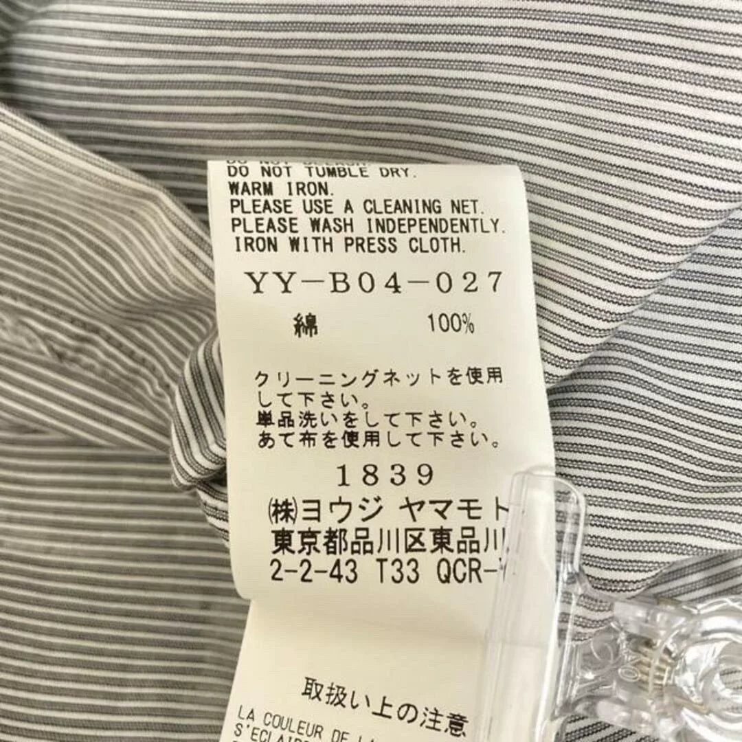 Yohji Yamamoto Striped Bow-Tie Collar Shirt