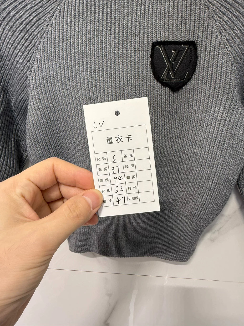Louis Vuitton Grey Logo Print Knit Sweater