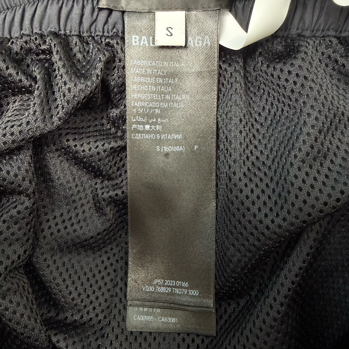 Balenciaga Black Logo Wide-Leg Pants