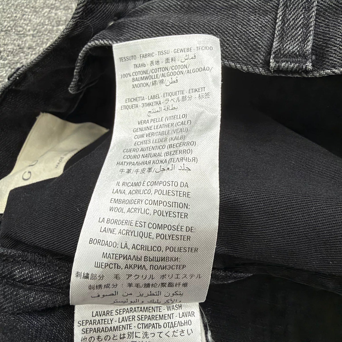 Gucci Denim Jeans