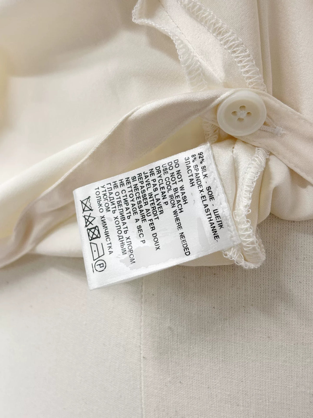 Ann Demeulemeester SS11 Silk Camisole Top