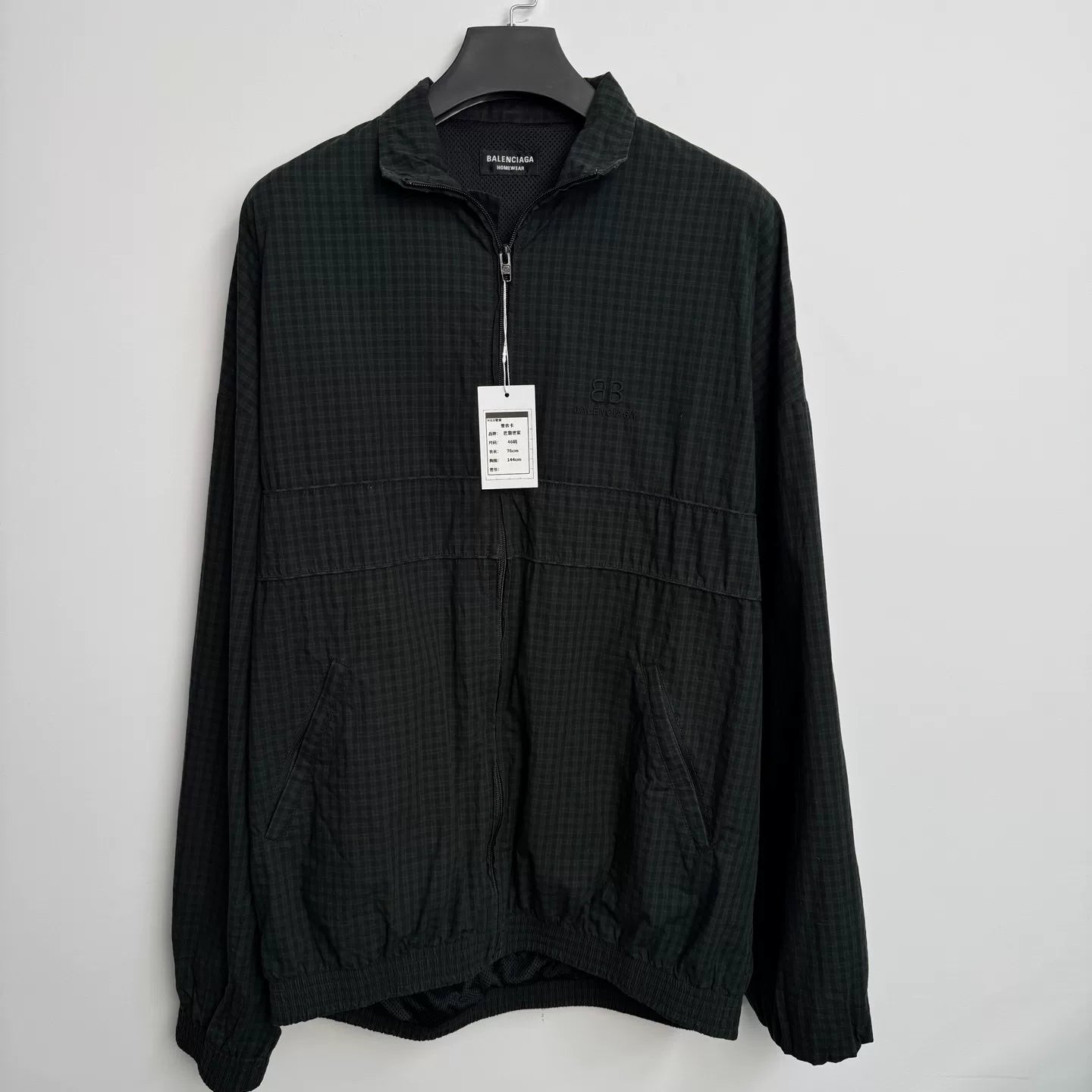Balenciaga Solid Color Zip-Up Stand Collar Jacket - Devines