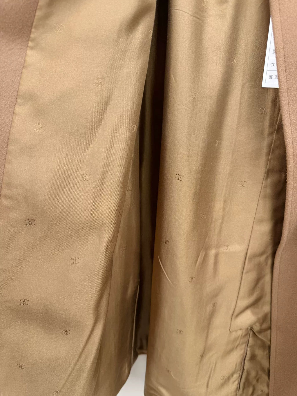Chanel Cashmere Midi Skirt