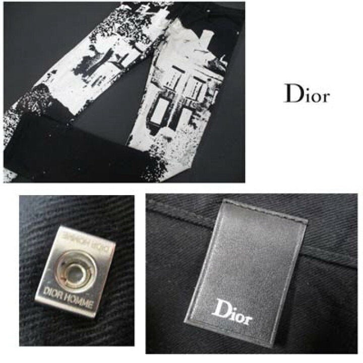 Dior Homme Black Castle Denim Jeans