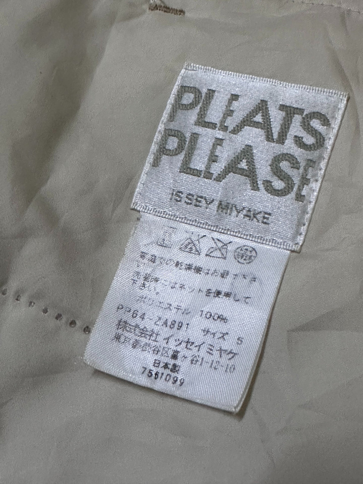 ISSEY MIYAKE Geometric Cut Notched Lapel Jacket