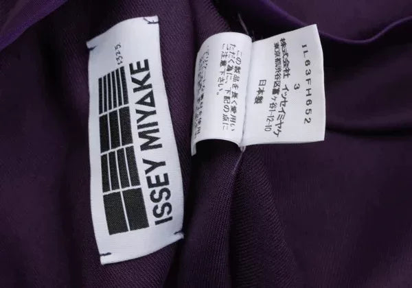 Issey Miyake Vintage Purple Top