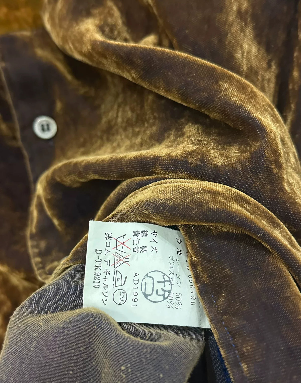 Comme Des Garcons Rei Kawakubo Homme Plus 1991 men's line Shirt