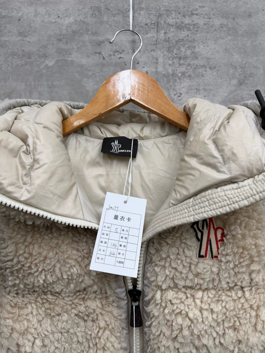 Moncler Teddy Plush Down Vest