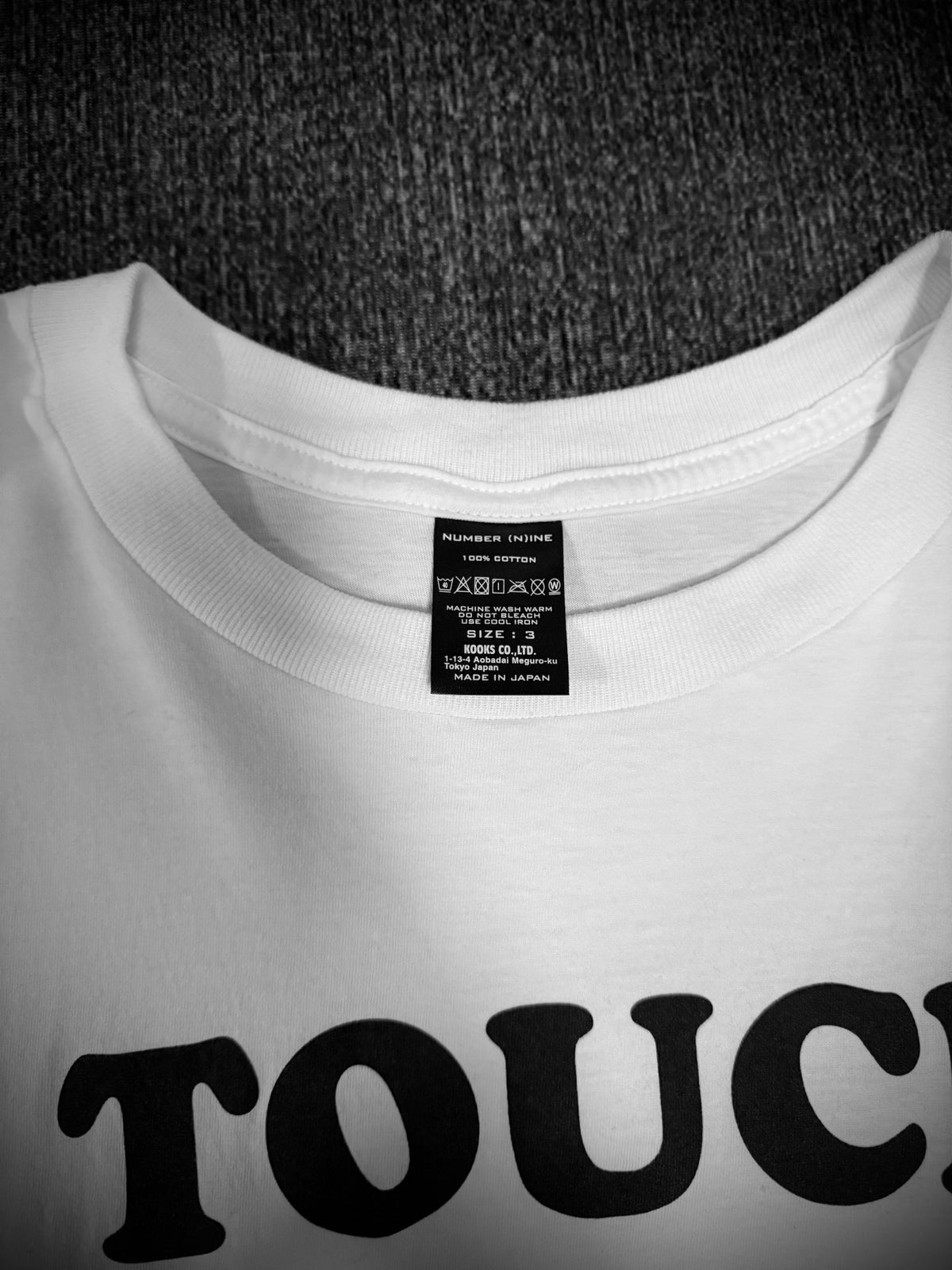 Number (n)ine “touch Me I'm Sick" Slogan Short Sleeve Top