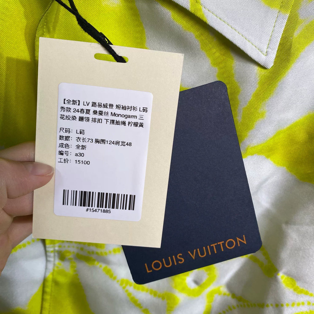 Louis Vuitton SS24 Short Sleeve Runway Silk Monogram Three-Flower Tie-Dye Button-Front Drawstring Yellow Shirt