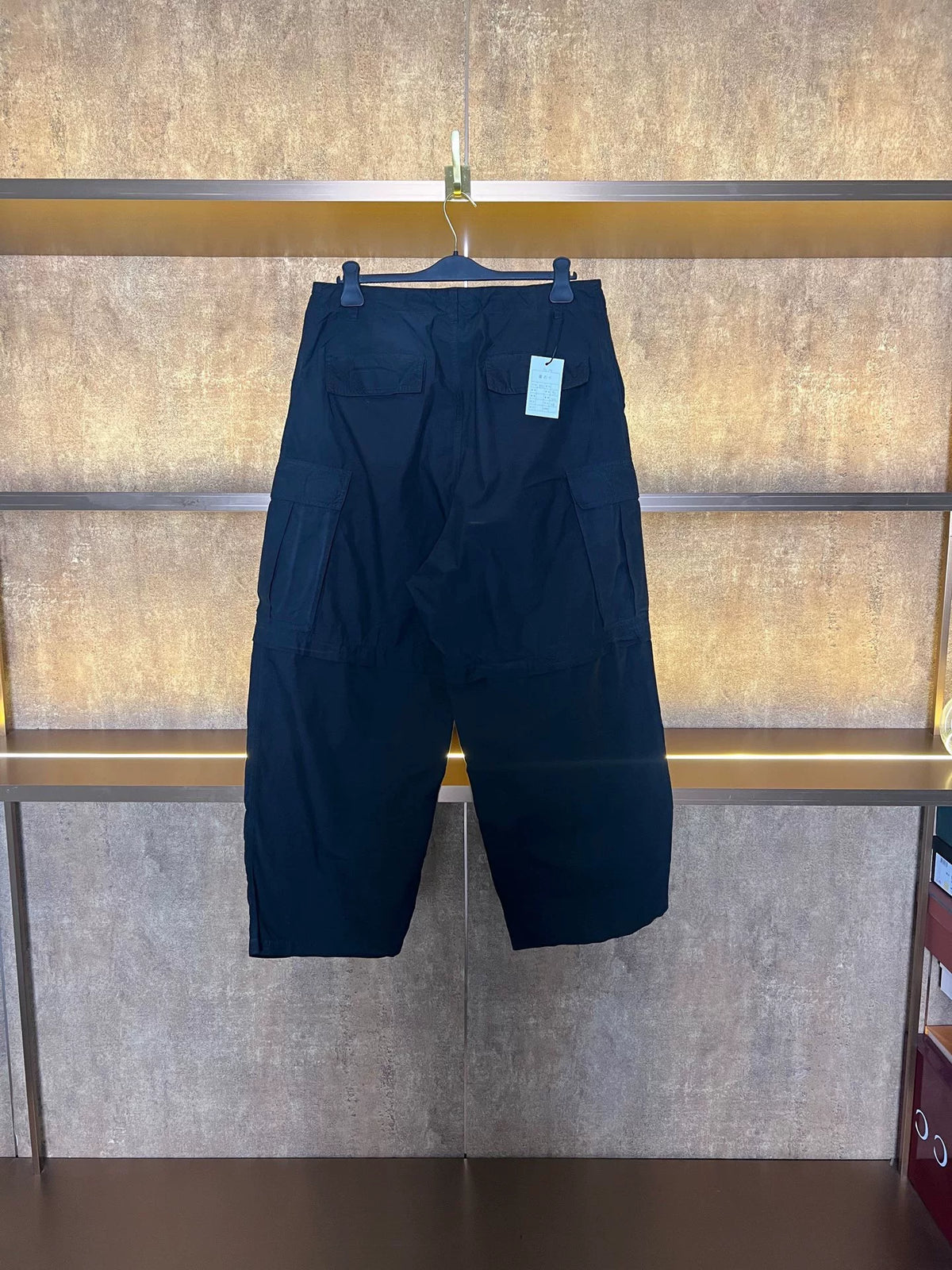 Balenciaga Cargo Pants