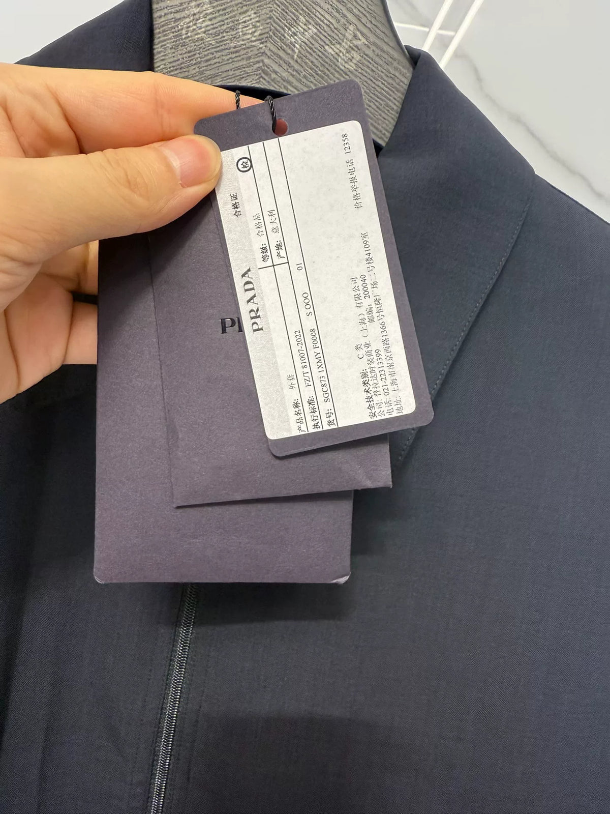 Prada FW25 Blue Wool Logo Collared Jacket