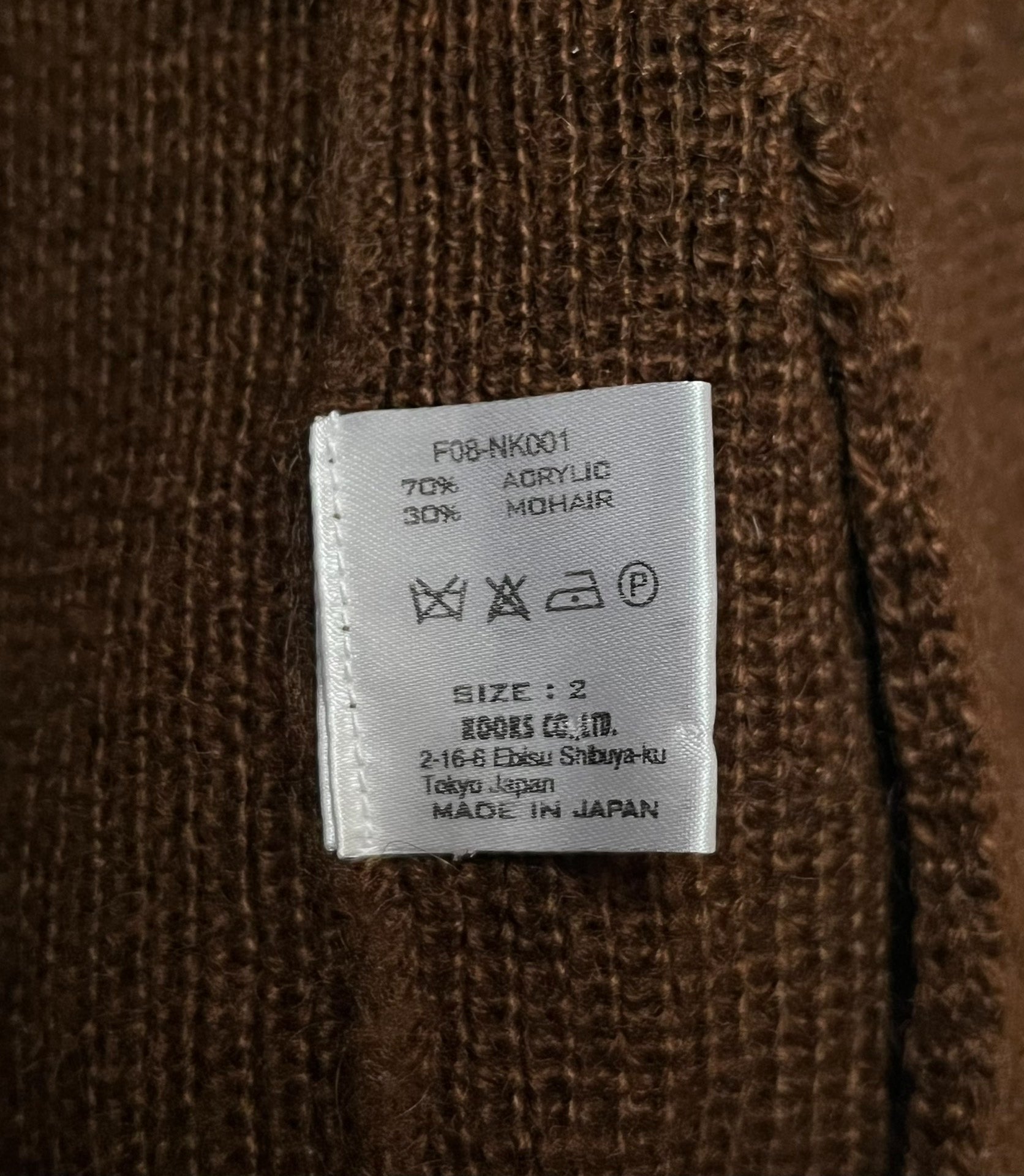 Number (N)ine 08AW River Phoenix Brown Cardigan