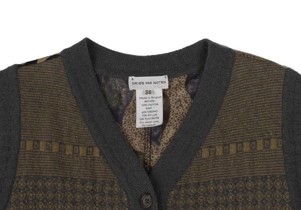 Dries Van Noten Floral Knit Vest Dress
