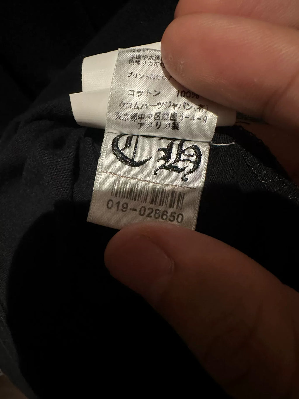 Chrome Hearts Phantom Cross Scroll Sanskrit Tombstone Top