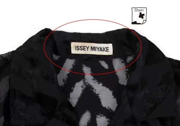 Issey Miyake Vintage Black Sheer Floral Top