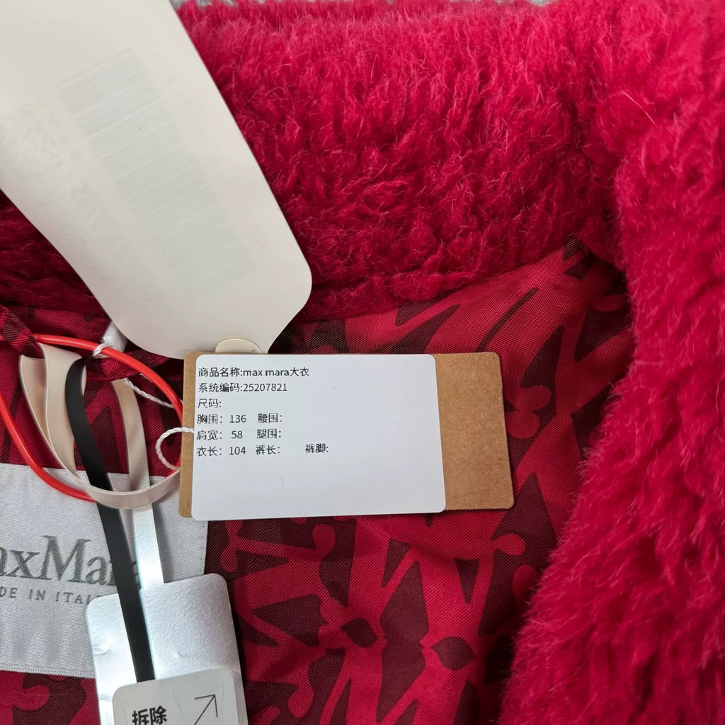 MaxMara red Year of the Rabbit limited edition silk alpaca wool teddy coat