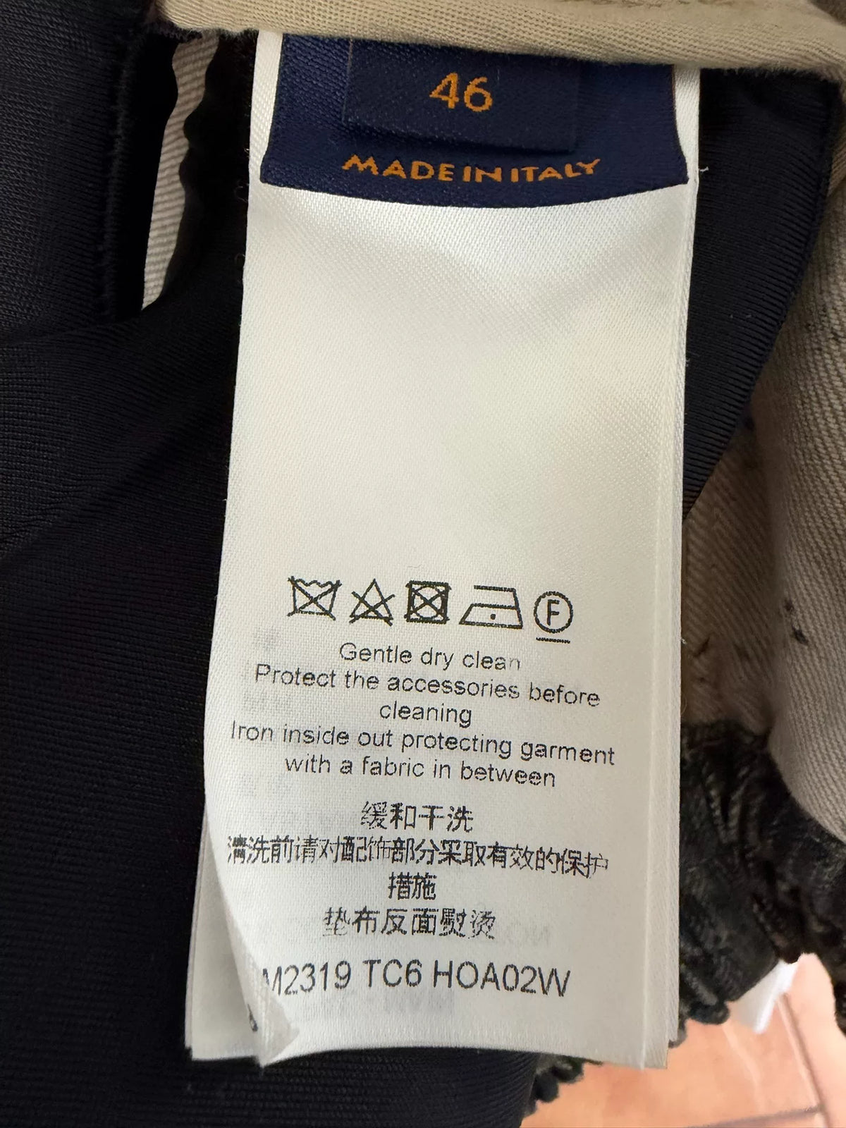 Louis Vuitton Rendered All-Over Monogram Denim Jacket