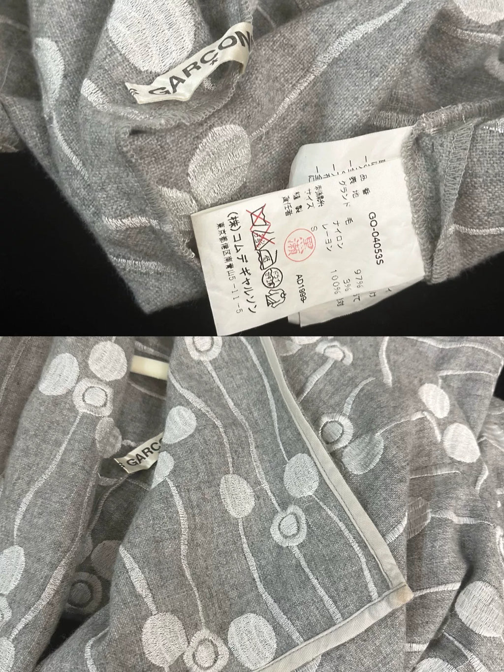 Comme Des Garcons 1999 Yellow Runway Wool Jacket