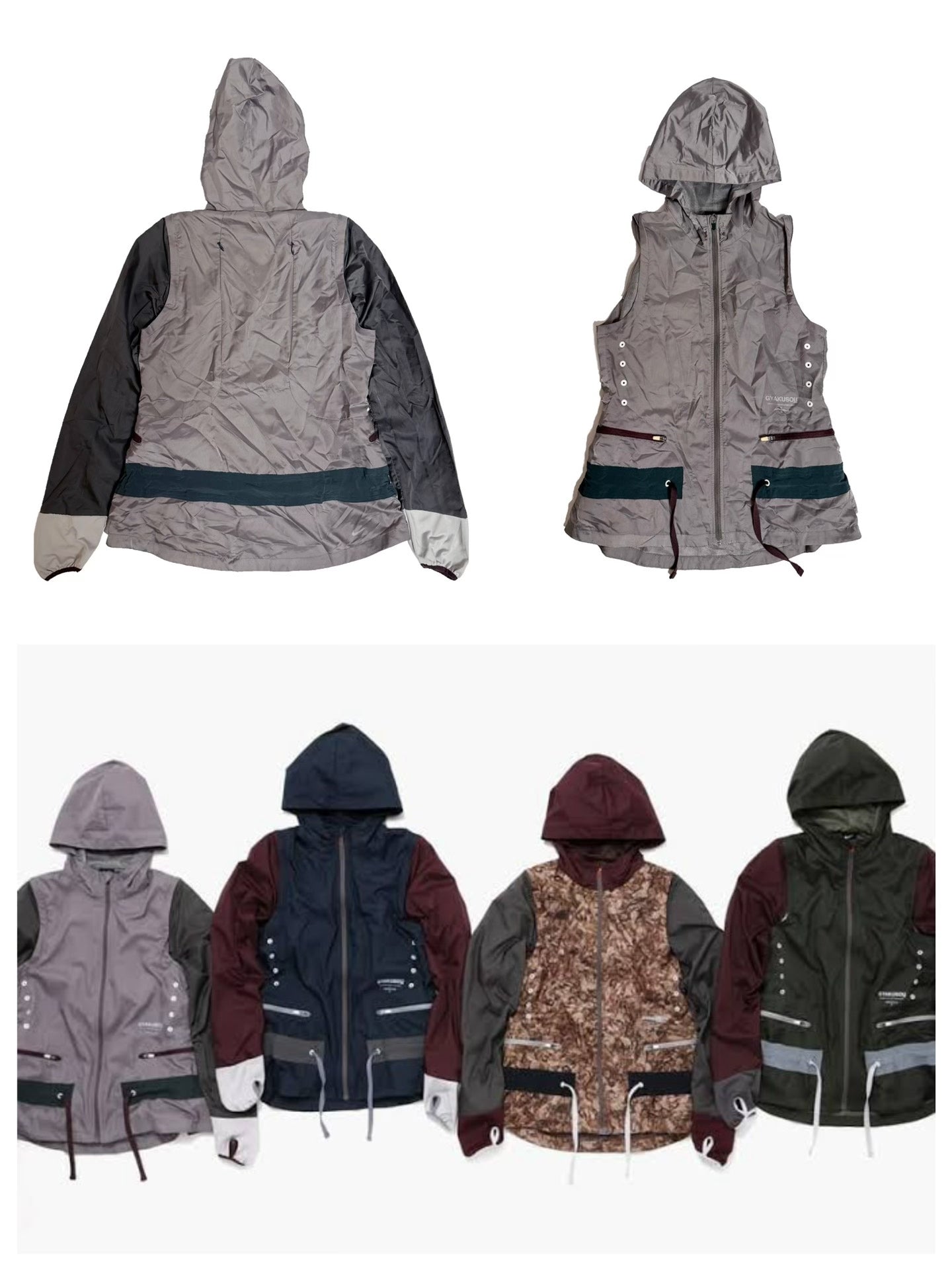 Gyakusou Nike Lab Hooded Jacket