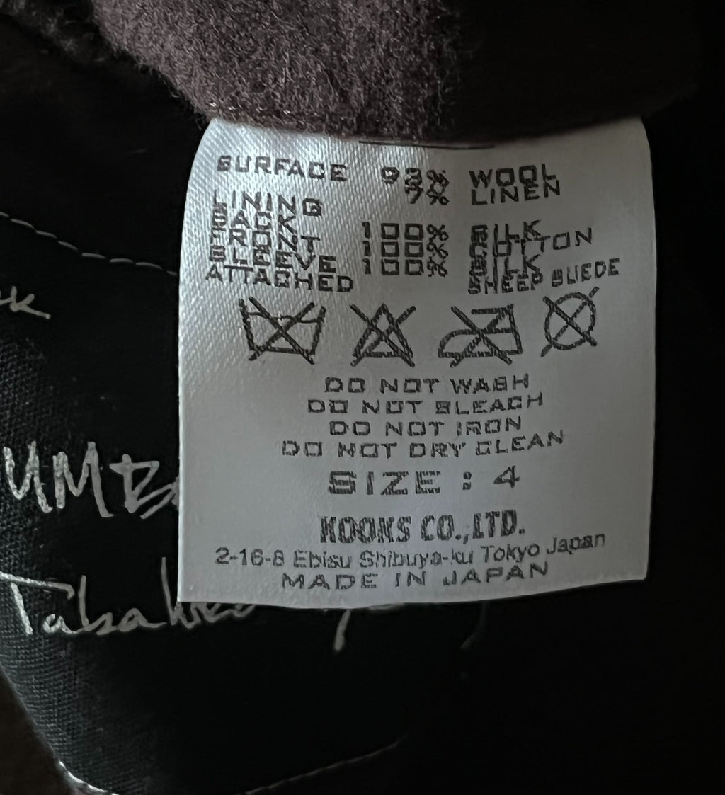 Number (n)ine 08AW "My Own Private Portland" Brown Coat
